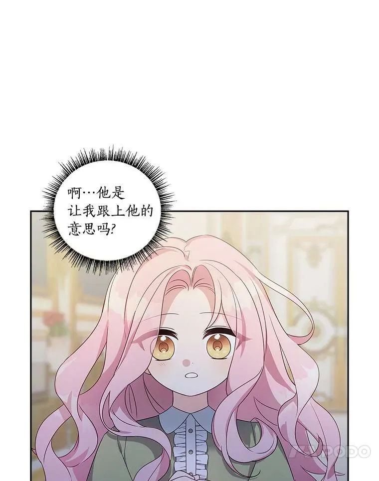 1.重生117