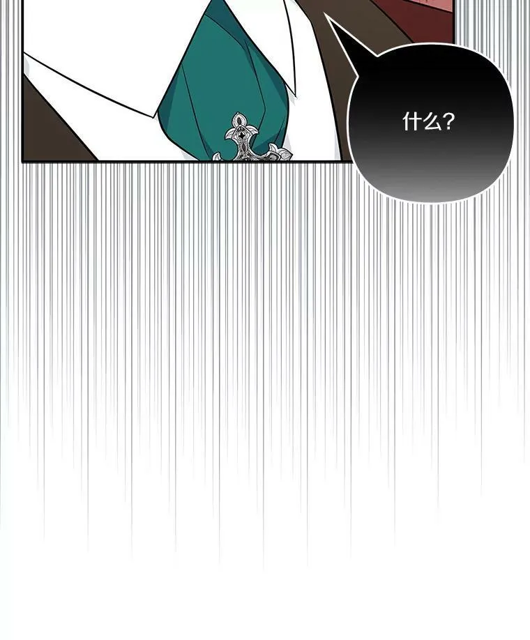 29.绑架30