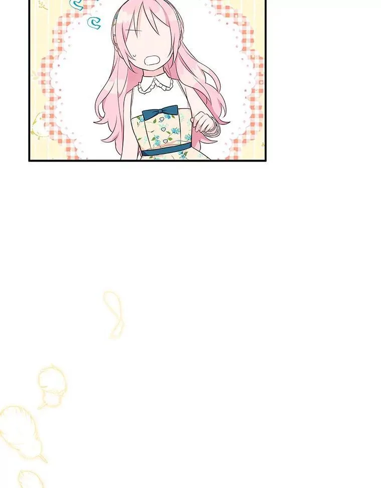 42.阳光精灵6