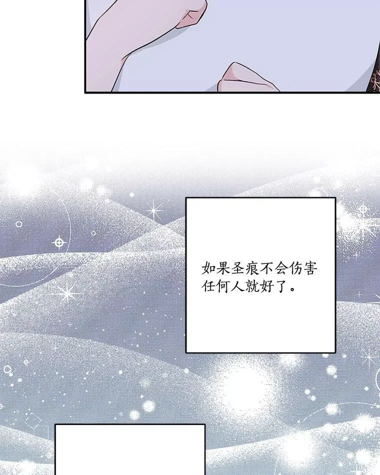 46.生日快乐35