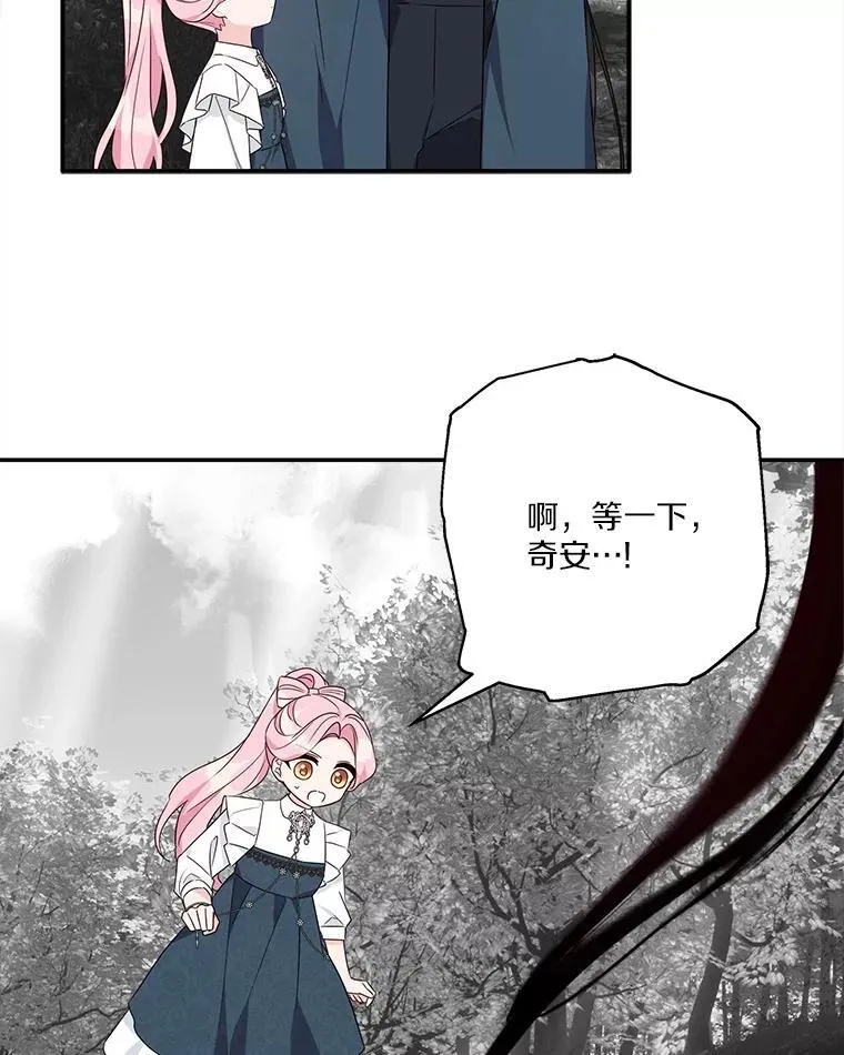 63.希望她幸福26