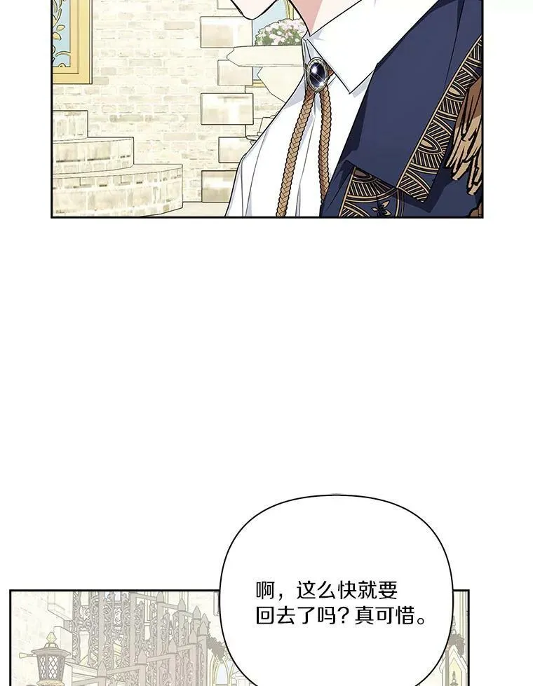20.下午茶63