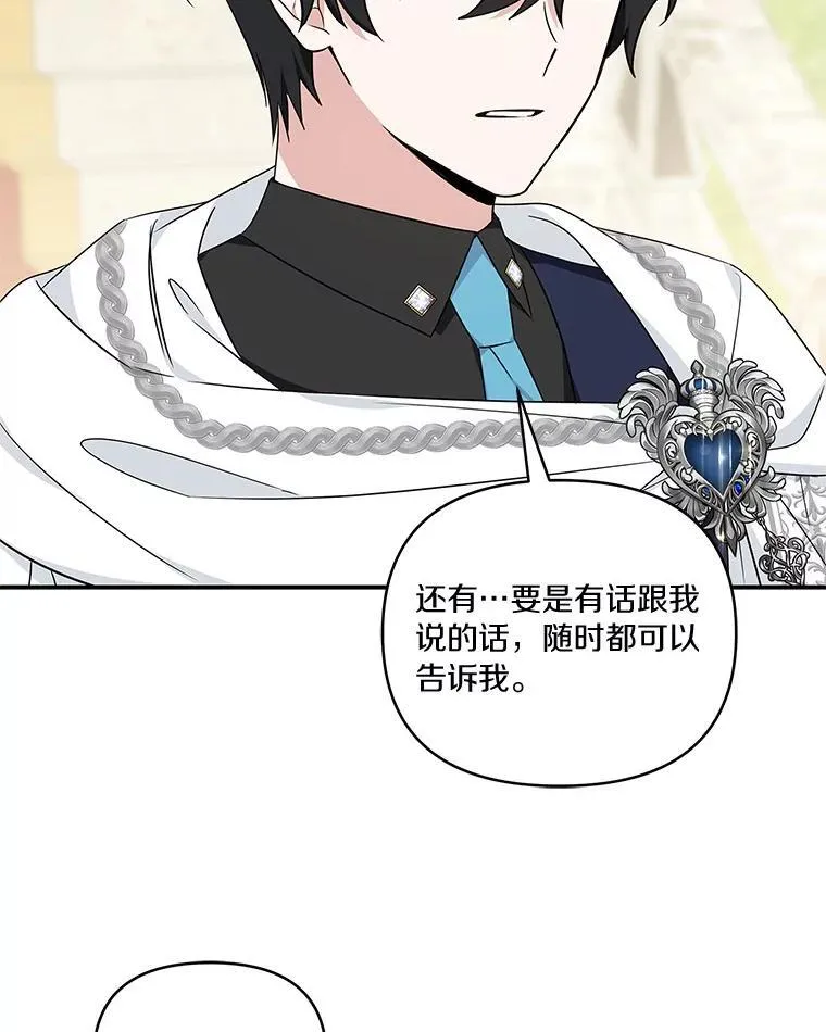 42.阳光精灵98