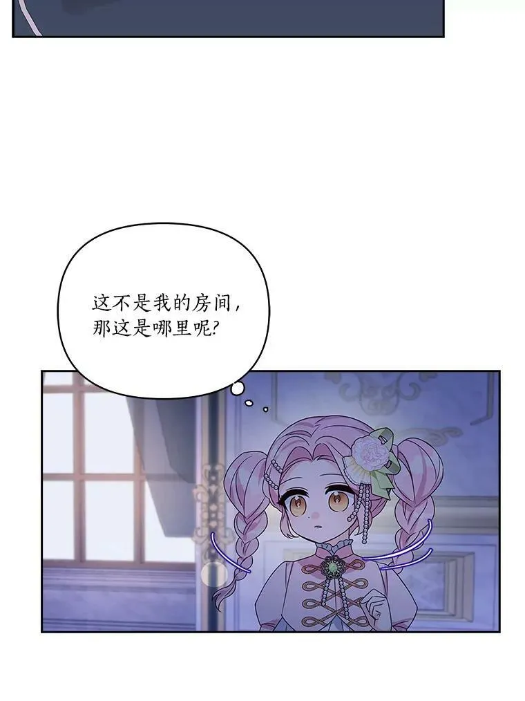 4.神秘人81
