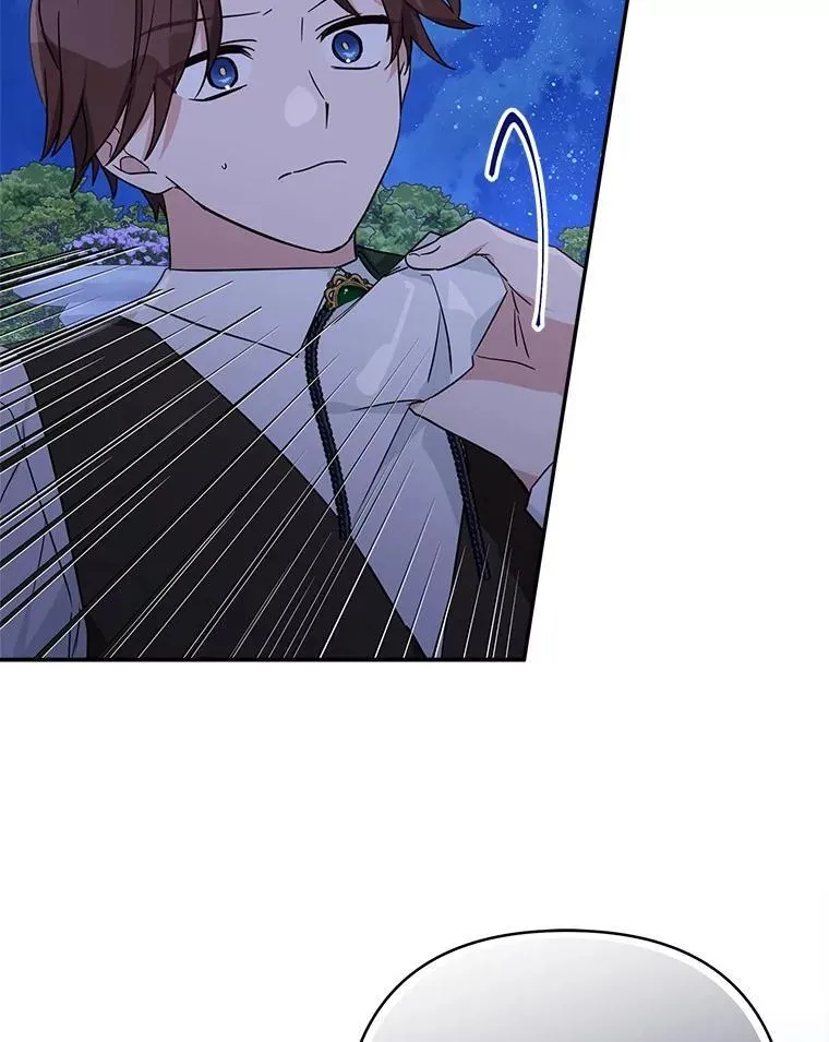 67.有惊无险46