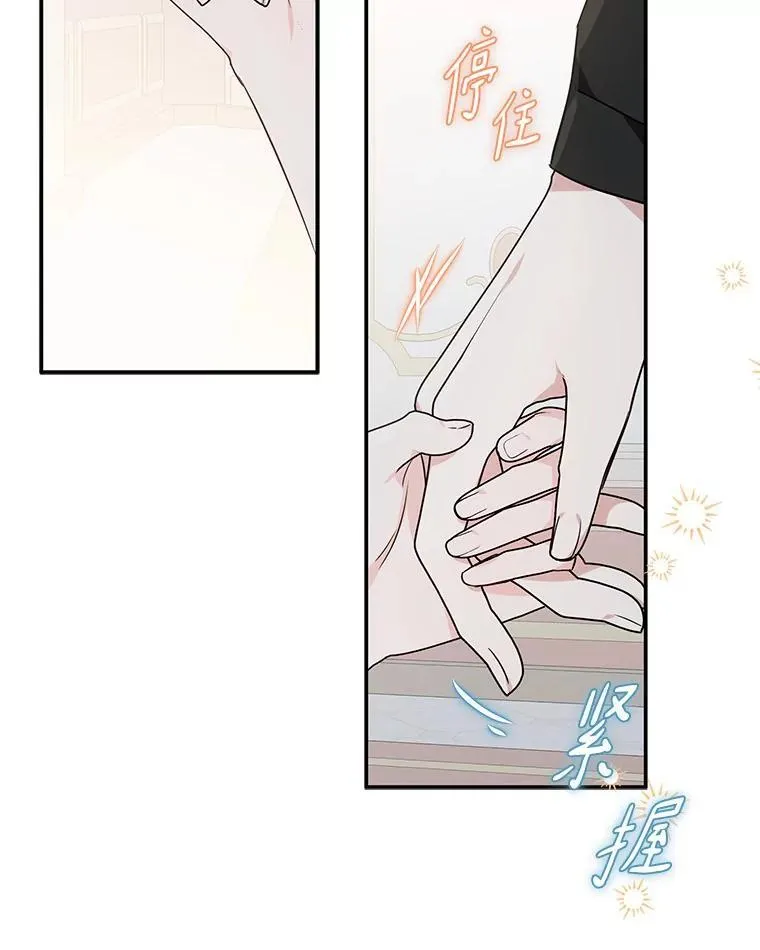 40.幸福精灵98