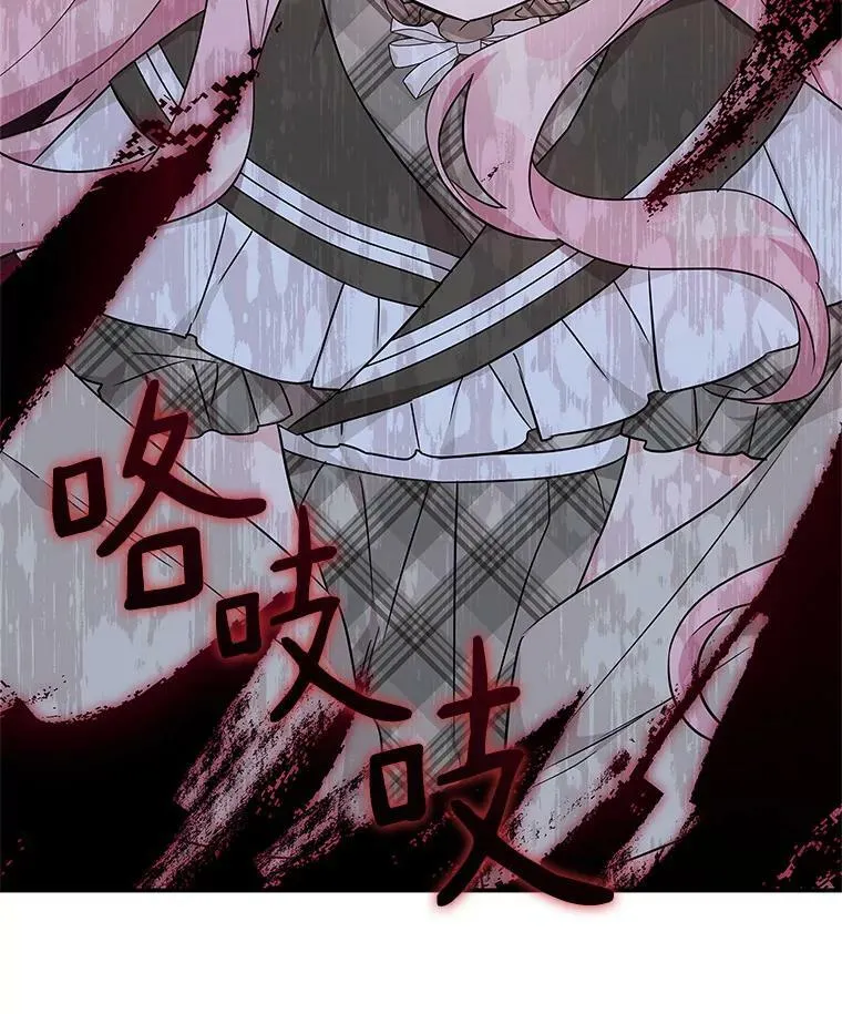 23.遇袭68