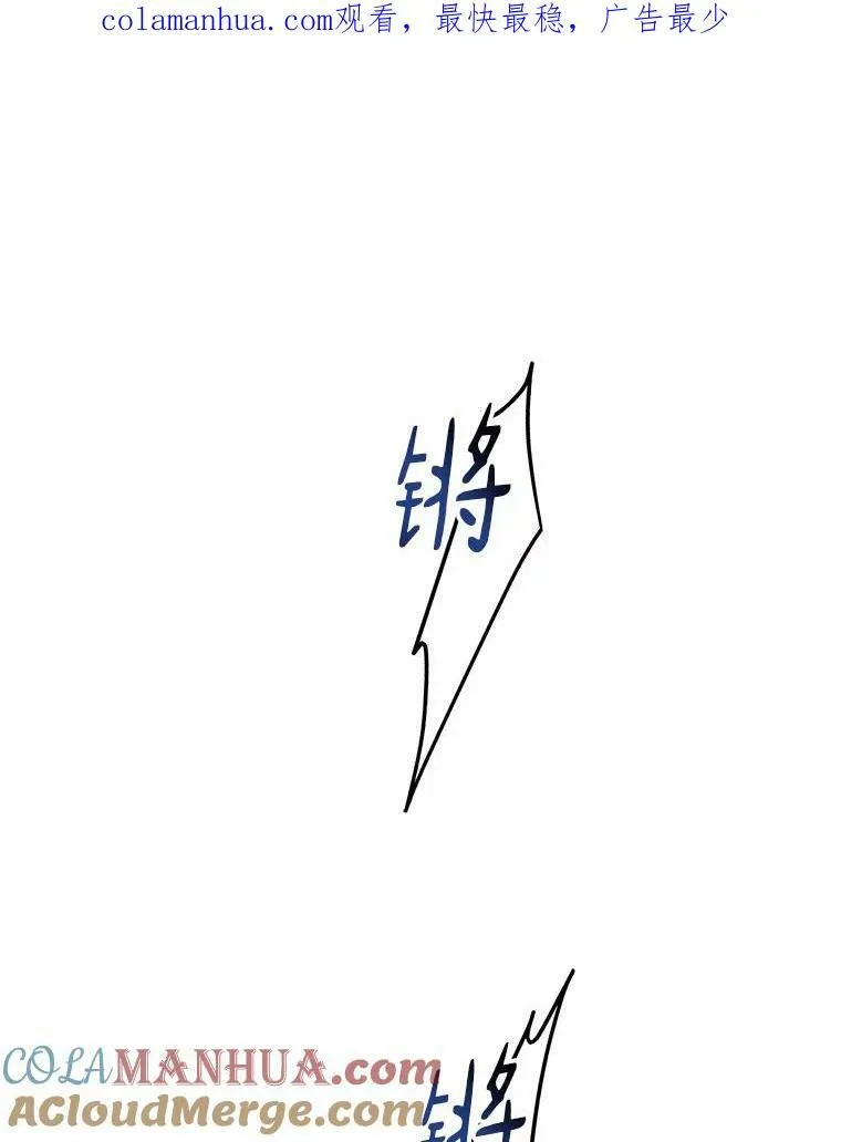 24.一直保护你129