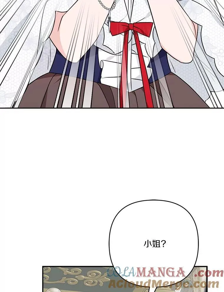 68.没什么大不了96