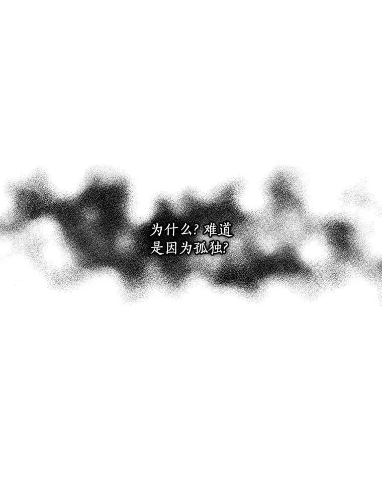 25.事态平息94