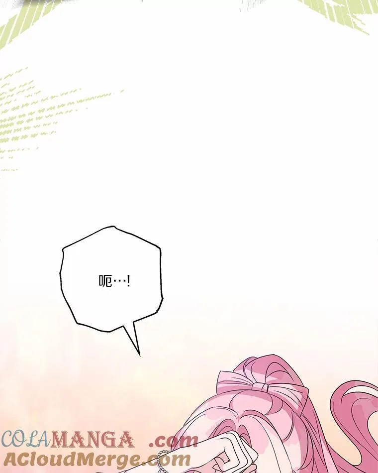 62.有点天赋？4