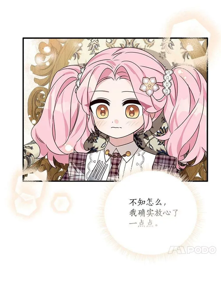 6.标记101