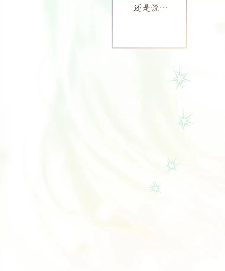 63.希望她幸福42