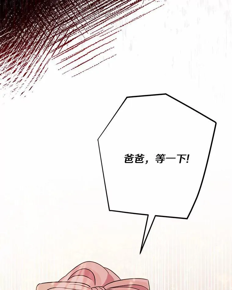 63.希望她幸福11
