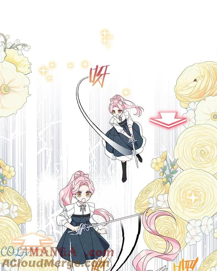 62.有点天赋？48