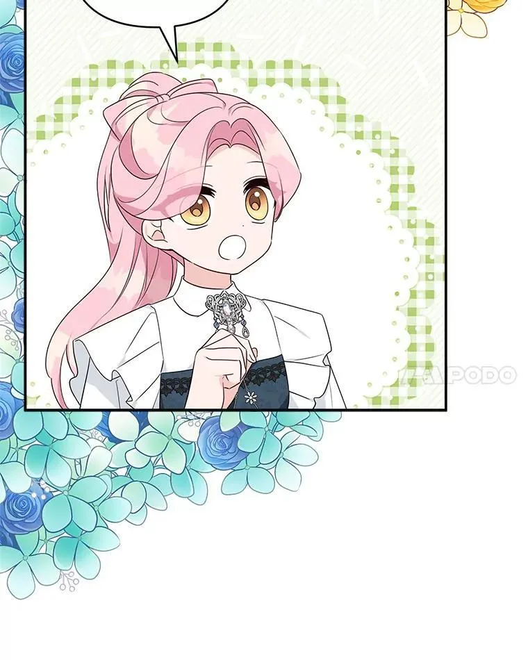 62.有点天赋？23
