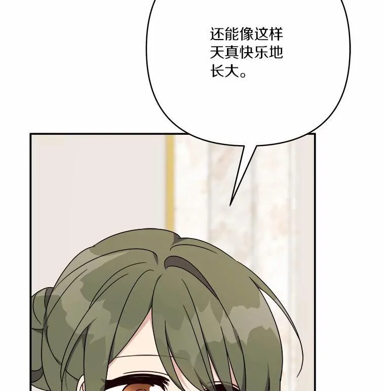 37.关于母亲的故事107