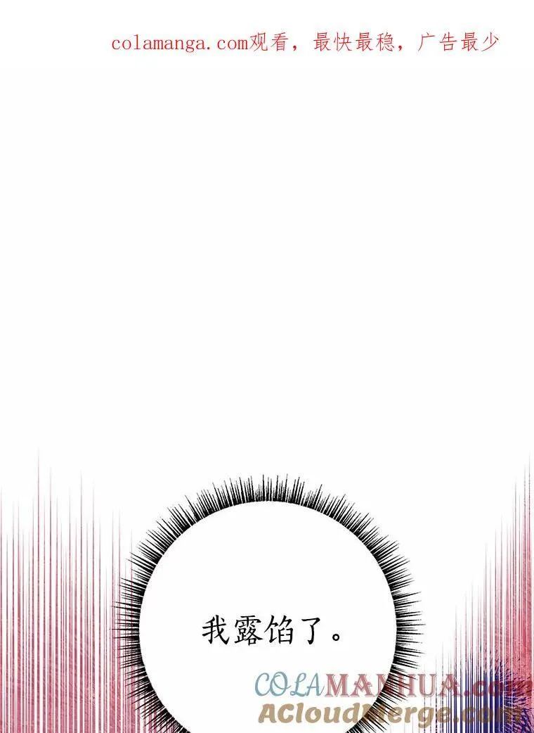 51.梦中相见0