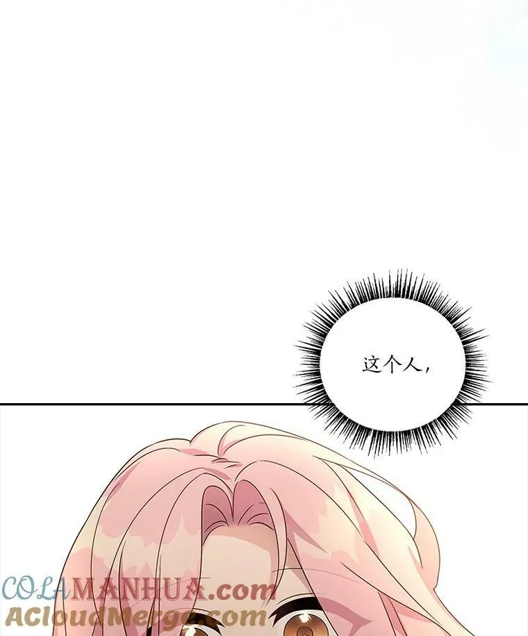 1.重生92