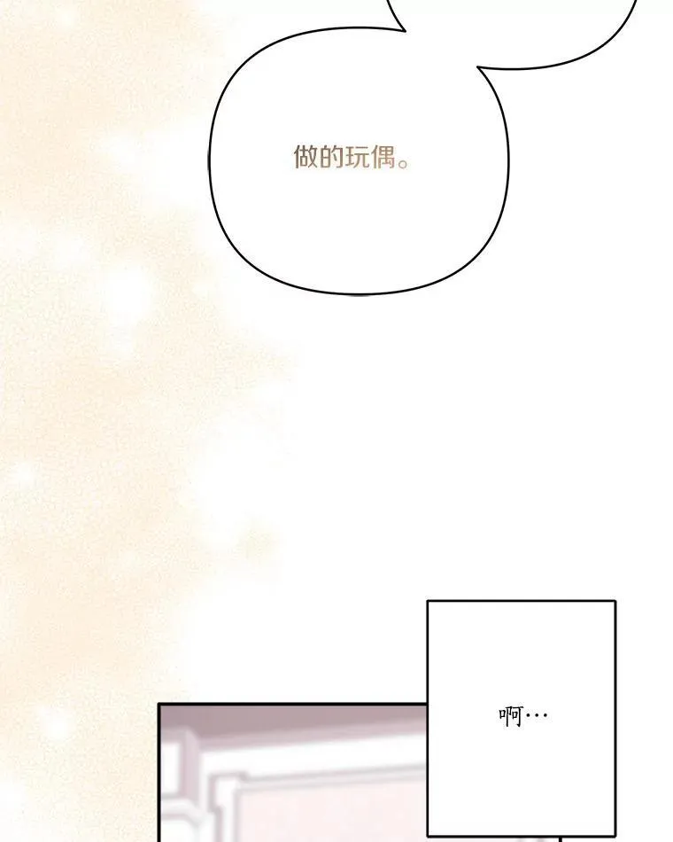 55.男伴26
