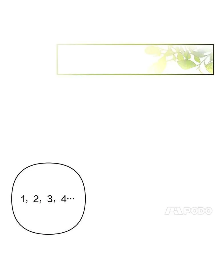 13.奇安的身份11