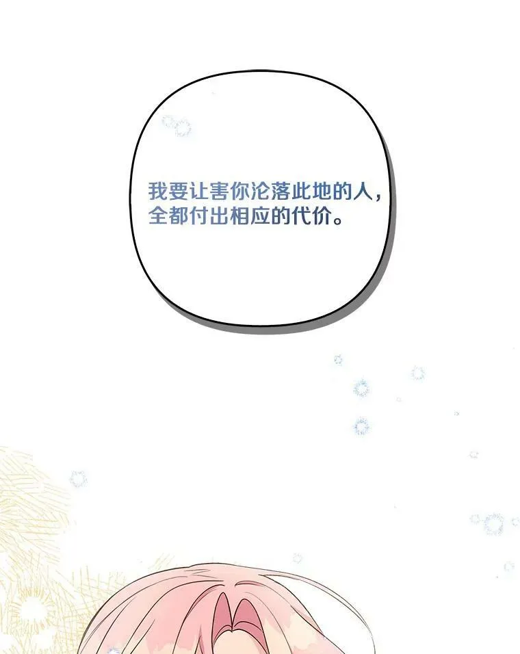 1.重生106