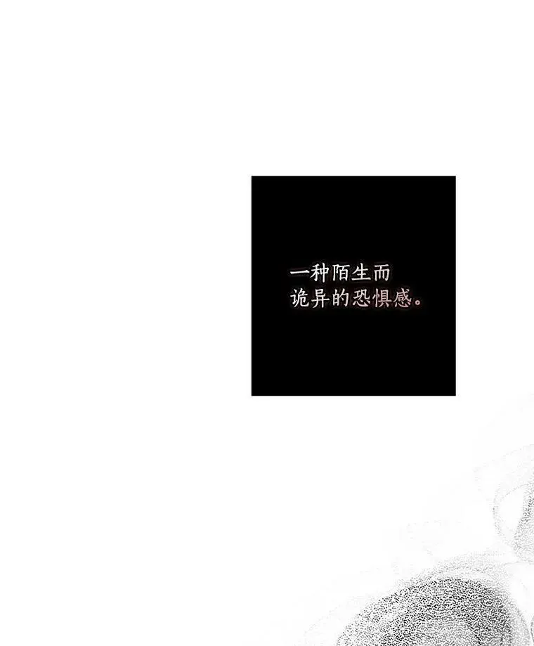 31.你喜欢的样子94