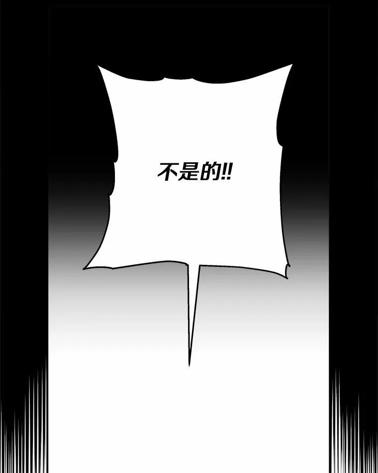 37.关于母亲的故事54