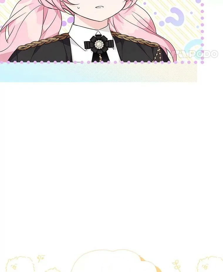 21.真实的我79