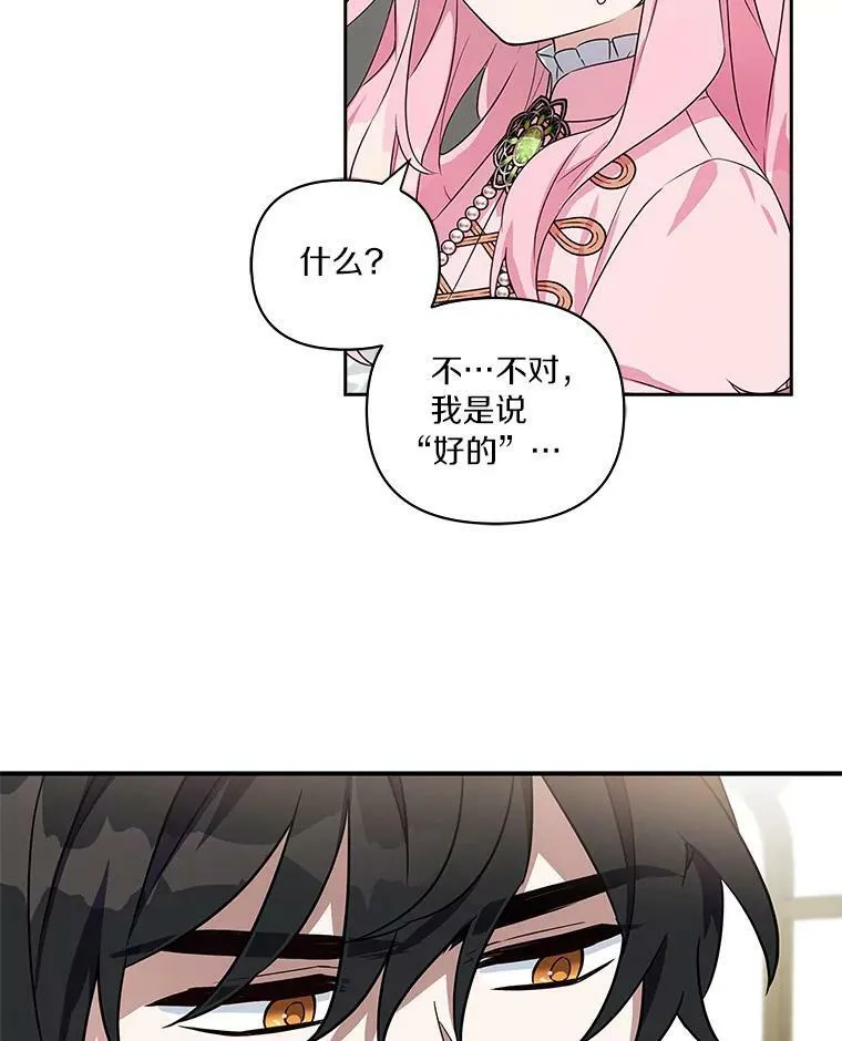 6.标记35