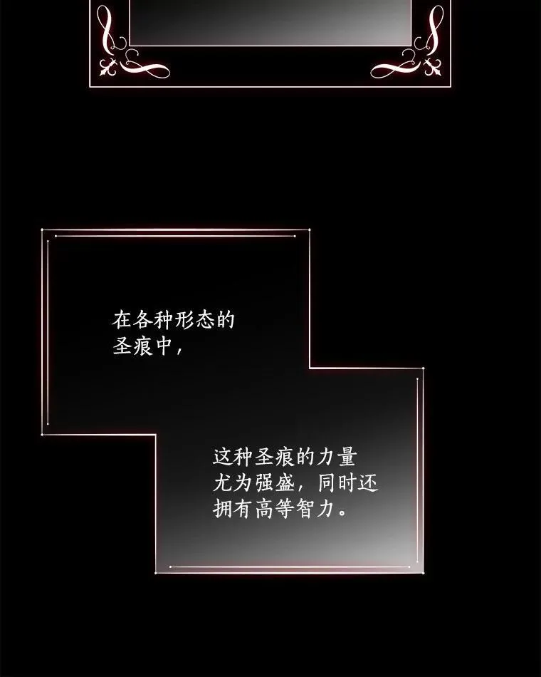 37.关于母亲的故事82