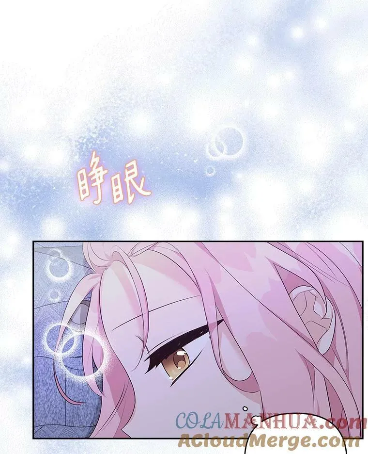 16.幽灵宴会37