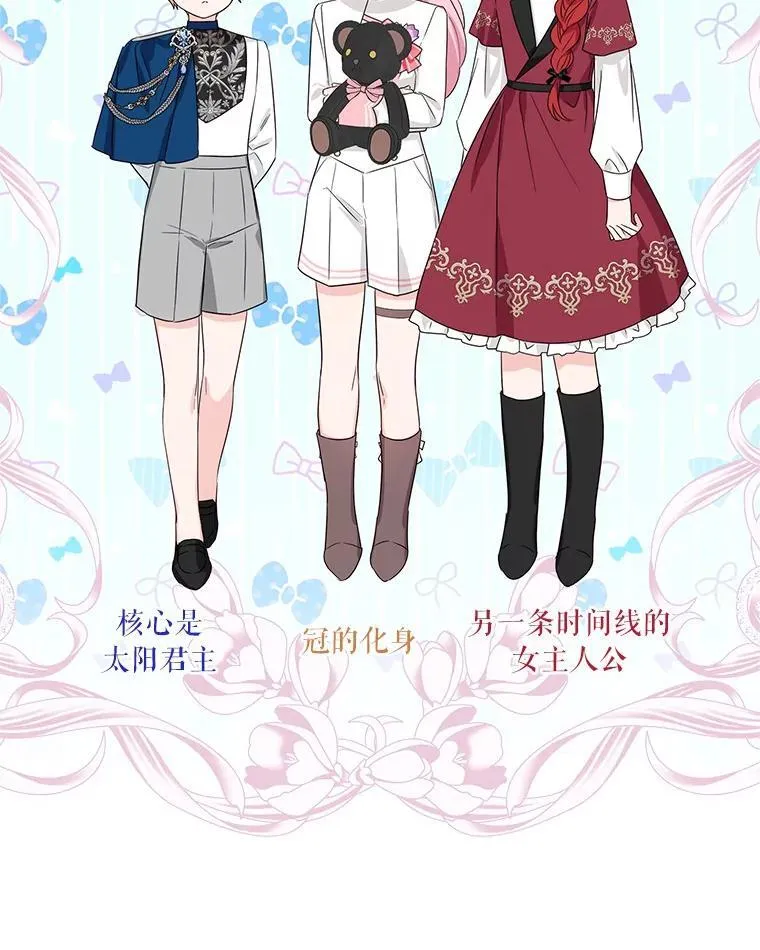 59.狩猎会98