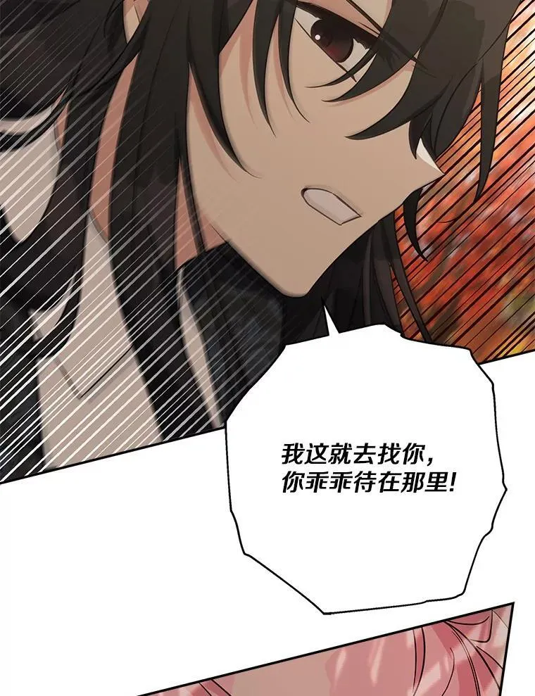 62.有点天赋？11
