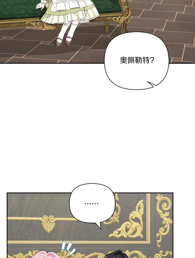 12.起名38