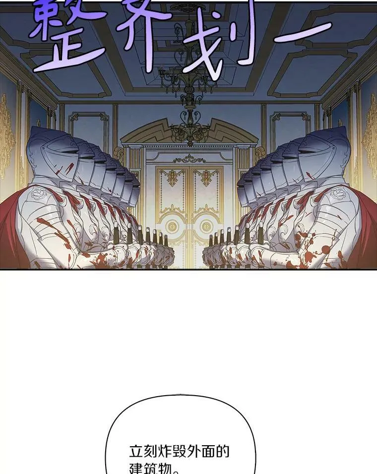 1.重生110