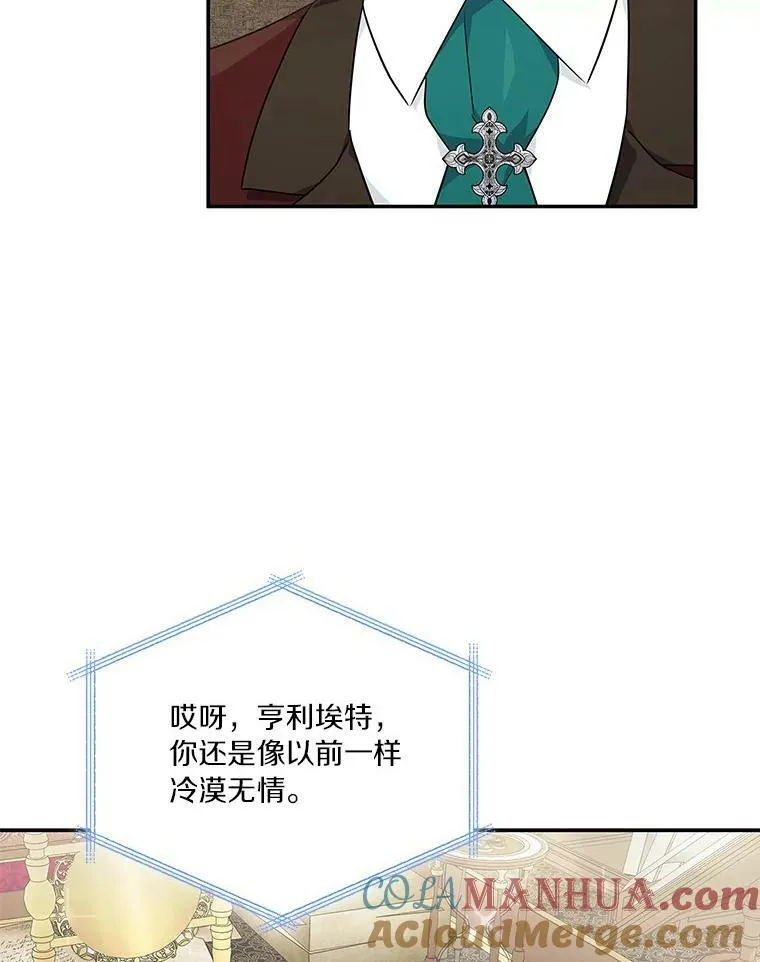29.绑架9