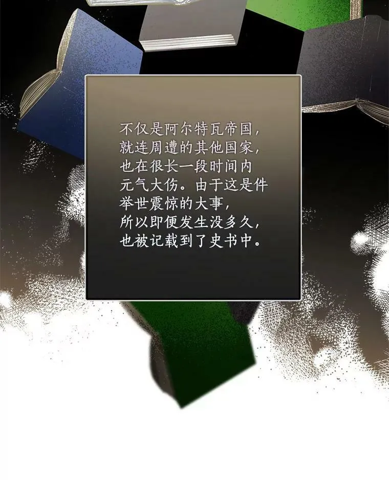14.故事63