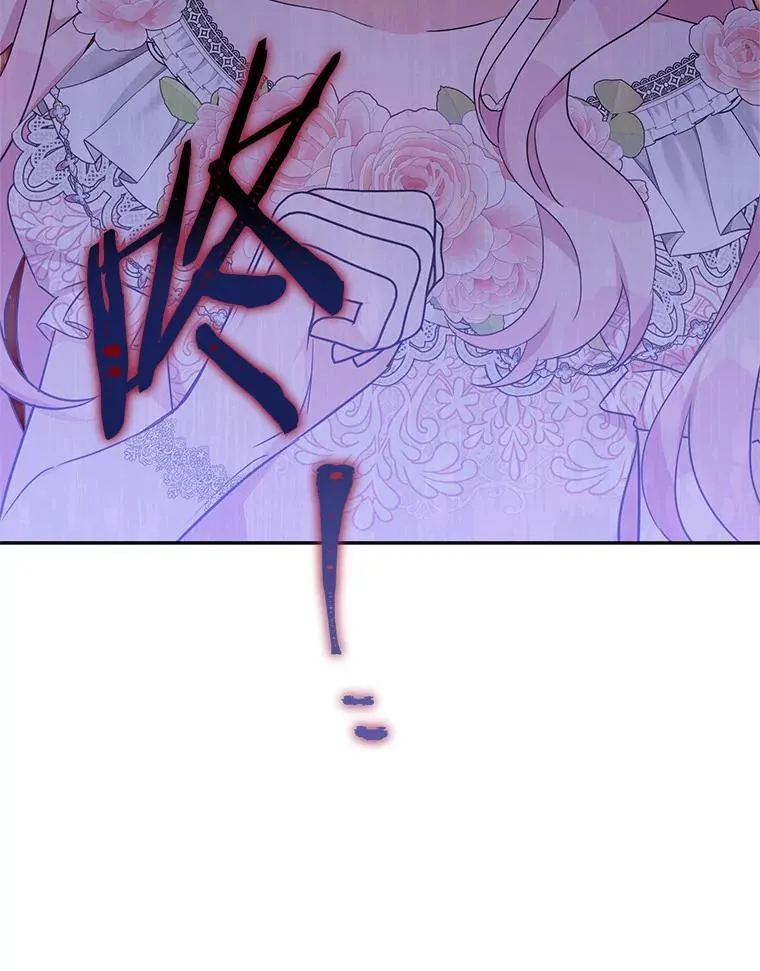 50.太阳君主现世112