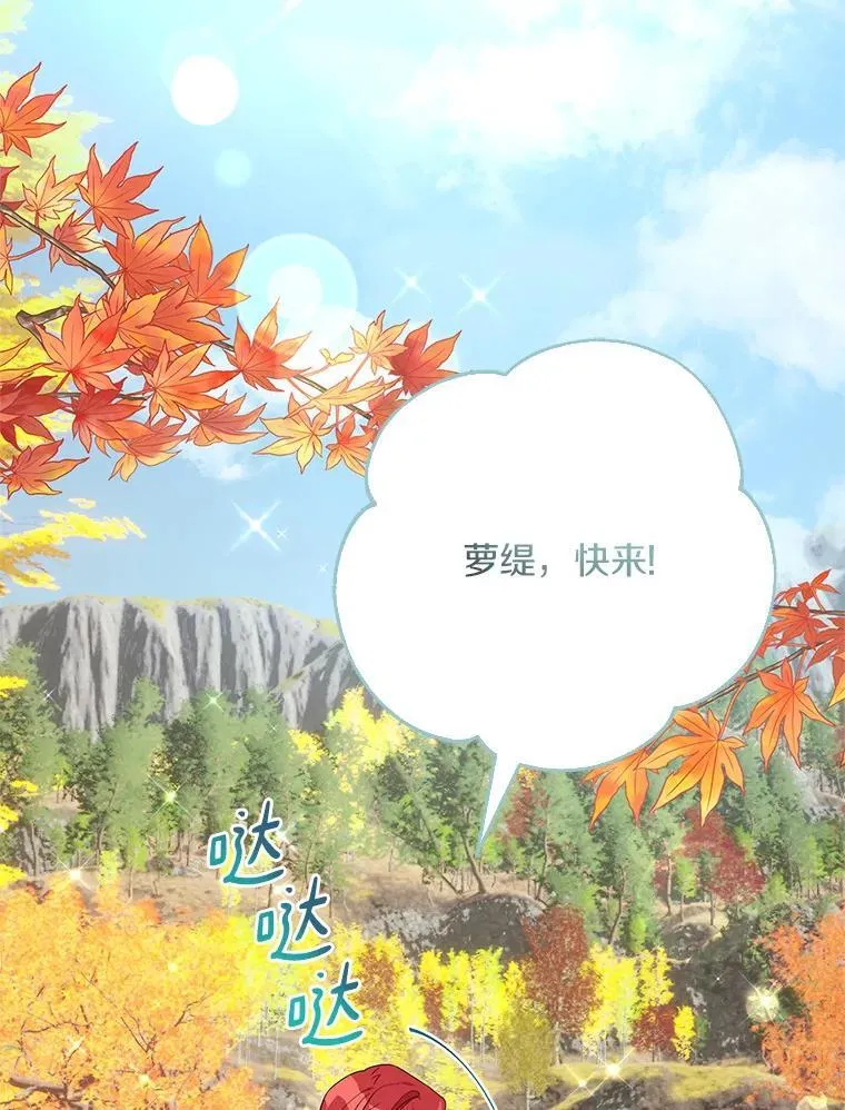 60.危险来临5