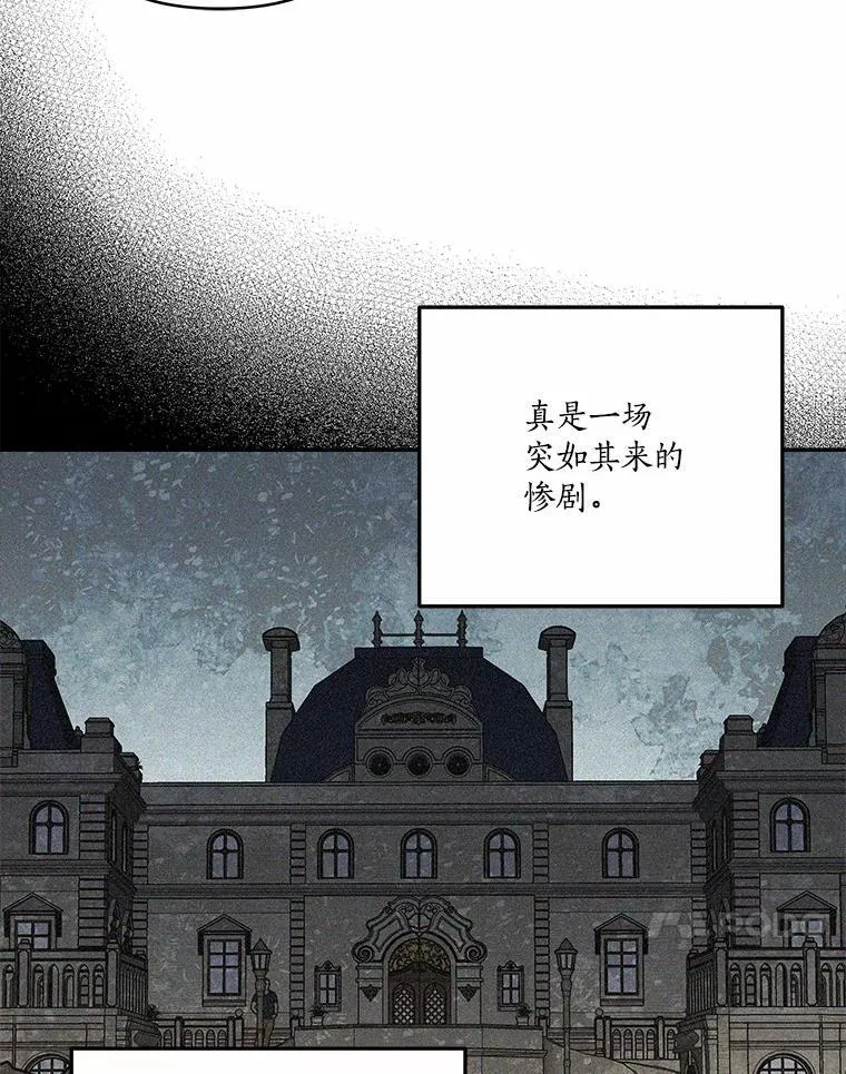37.关于母亲的故事100