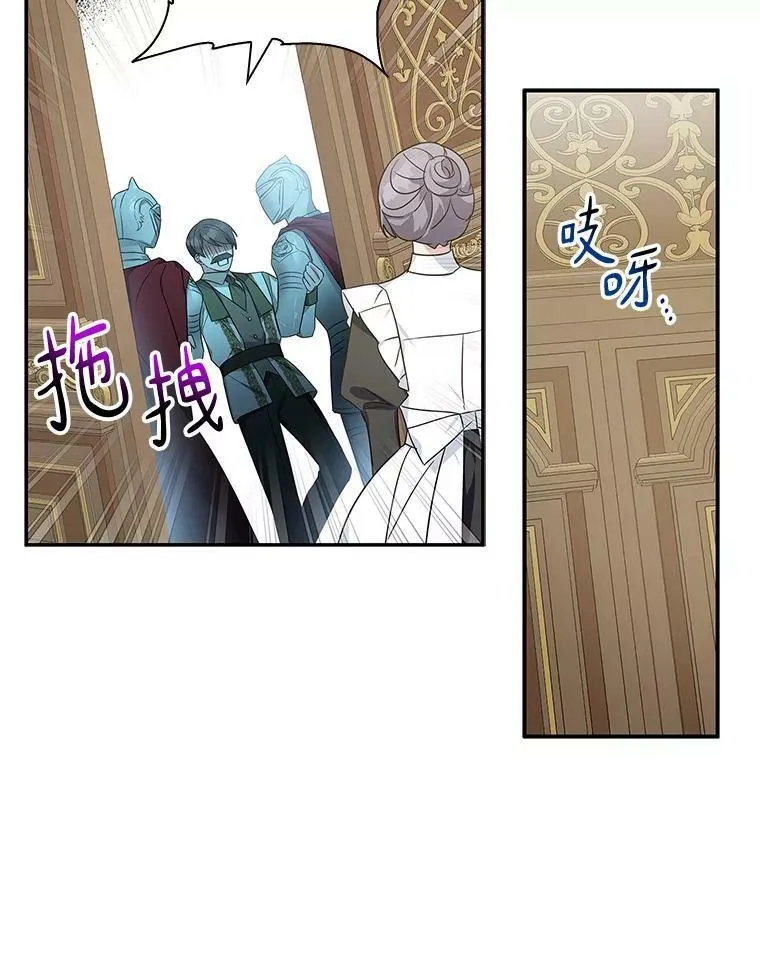 11.地牢20