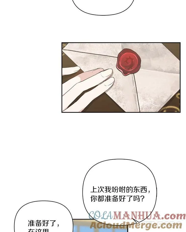 12.起名20