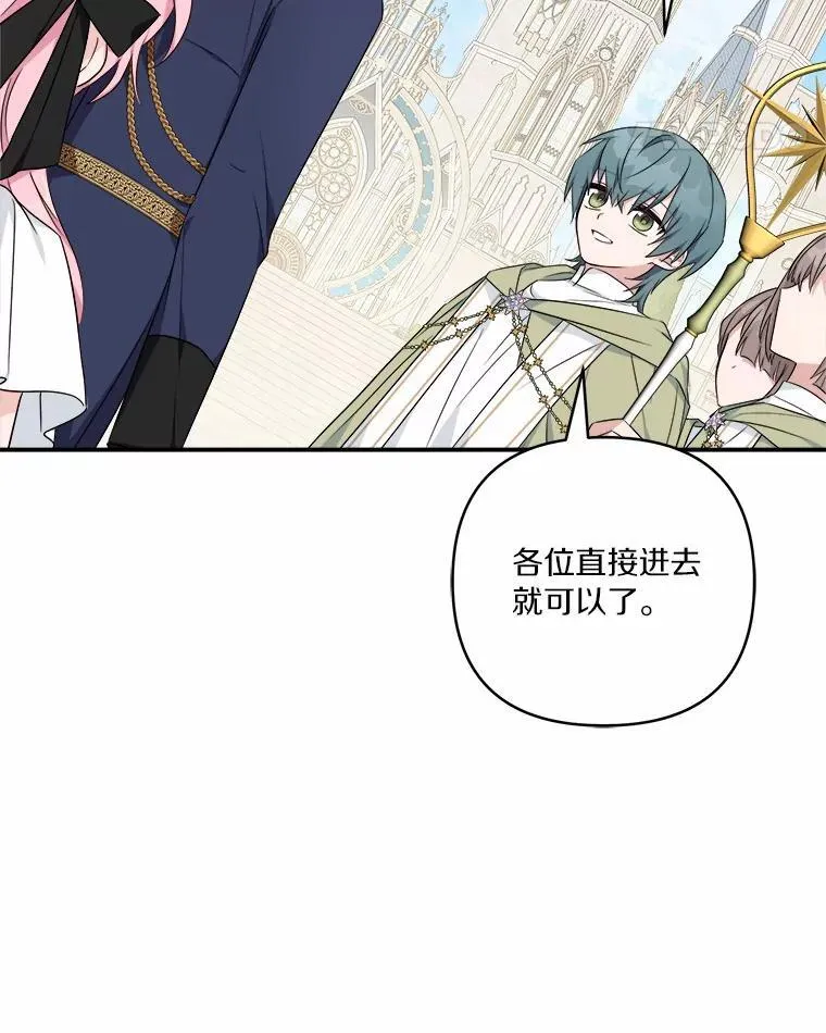 44.星之所在131