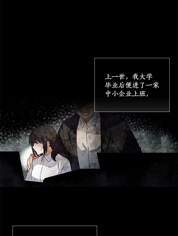 1.重生18