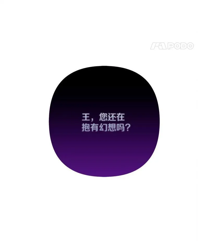 62.有点天赋？82