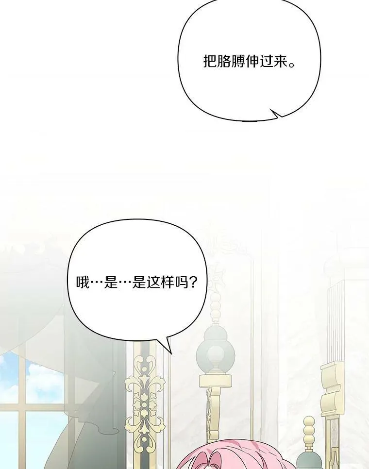6.标记22