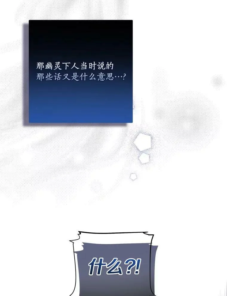 20.下午茶47