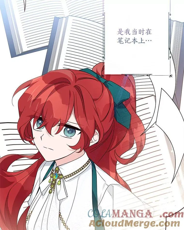 58.成为朋友40