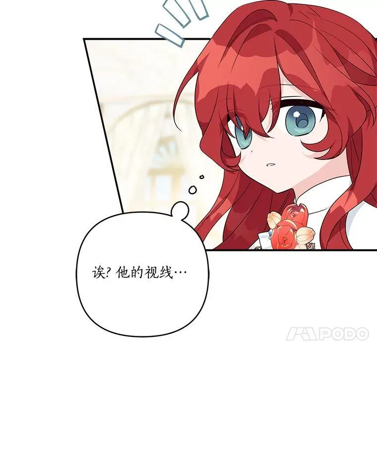58.成为朋友65